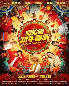 另类av电影